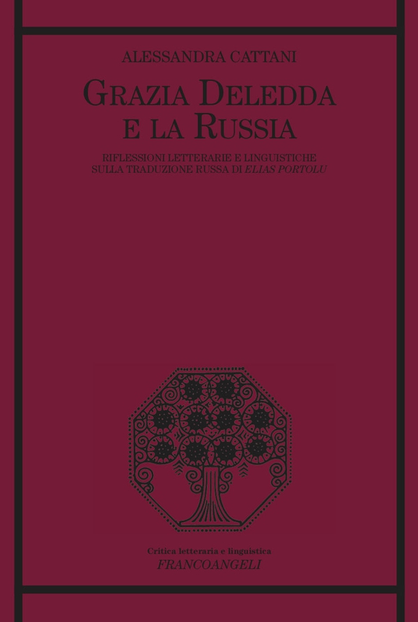 Grazia Deledda e la Russia - Librerie.coop Grazia Deledda e la Russia - Librerie.coop