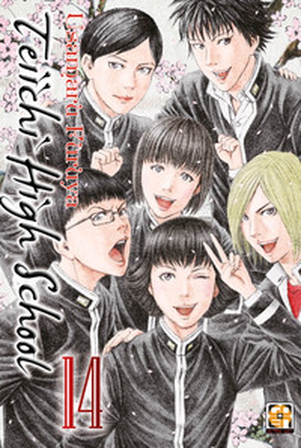 Teiichi high school - Librerie.coop Teiichi high school - Librerie.coop