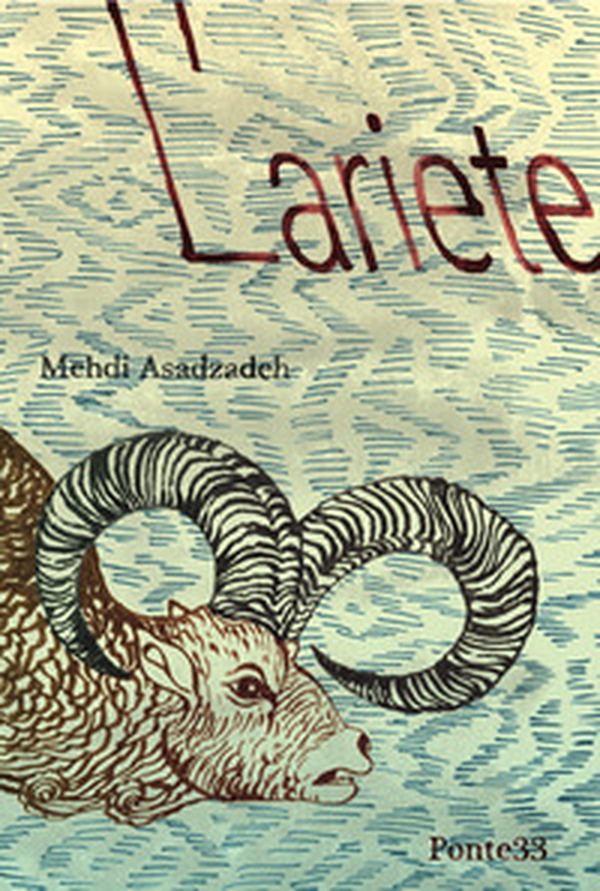 L'ariete - Librerie.coop L'ariete - Librerie.coop