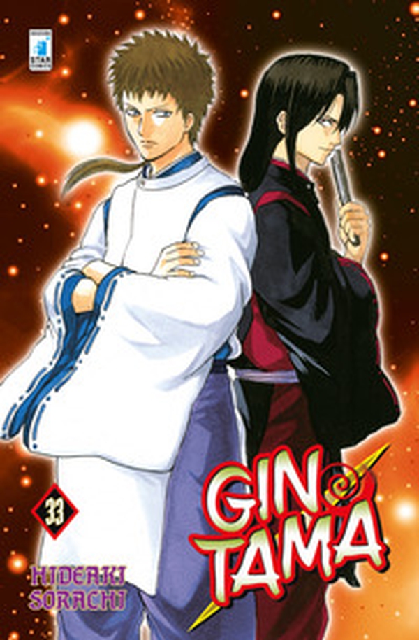Gintama - Vol. 33 - Librerie.coop Gintama - Vol. 33 - Librerie.coop