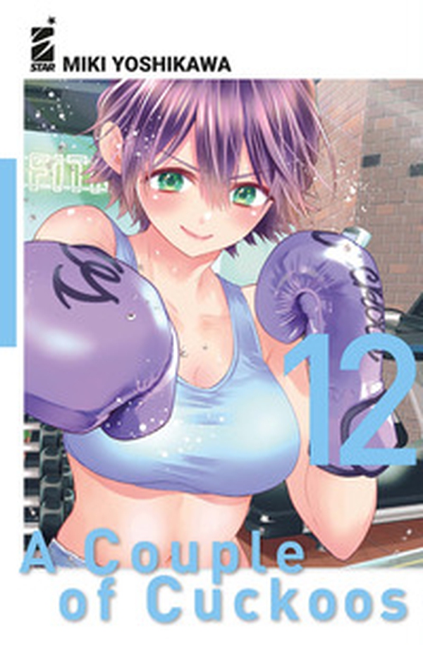 A couple of cuckoos - Vol. 12 - Librerie.coop A couple of cuckoos - Vol. 12 - Librerie.coop