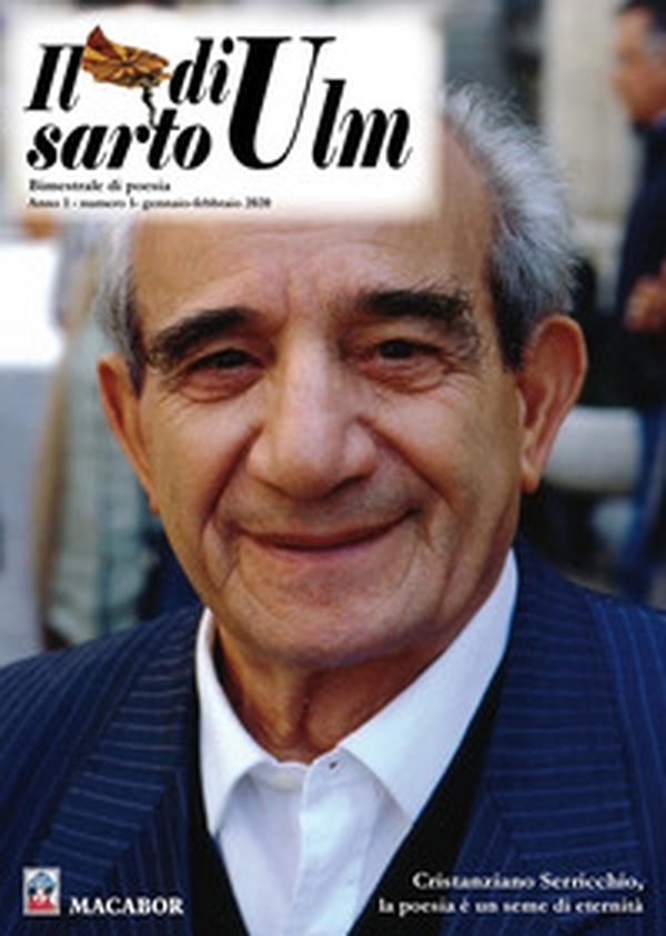 Il sarto di Ulm - Librerie.coop Il sarto di Ulm - Librerie.coop