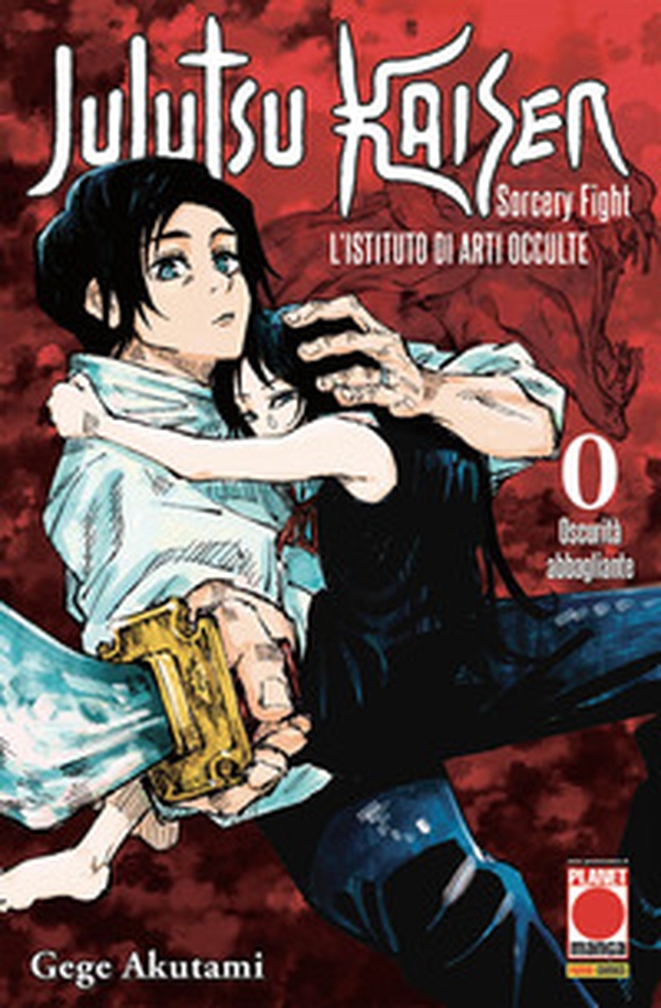 Jujutsu Kaisen. Sorcery Fight - Librerie.coop Jujutsu Kaisen. Sorcery Fight - Librerie.coop