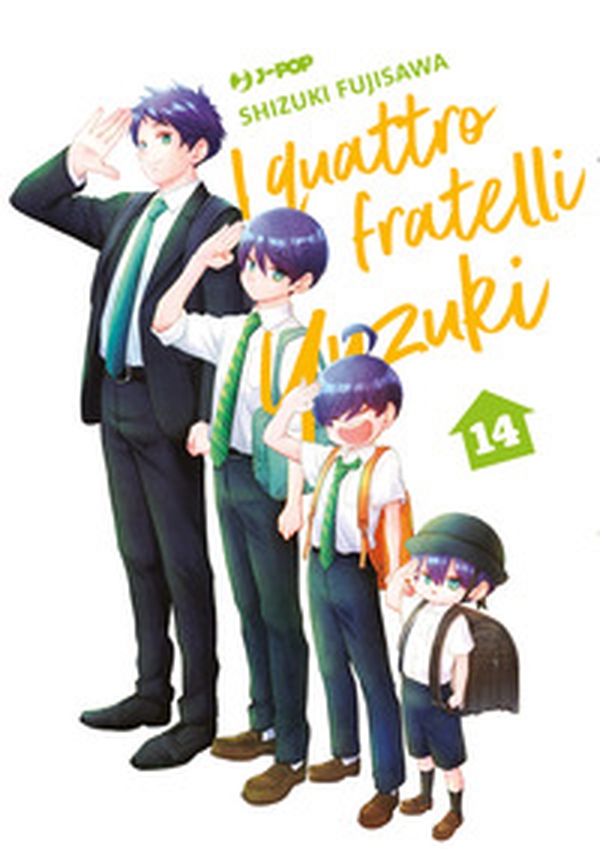 I quattro fratelli Yuzuki - Vol. 14 - Librerie.coop I quattro fratelli Yuzuki - Vol. 14 - Librerie.coop