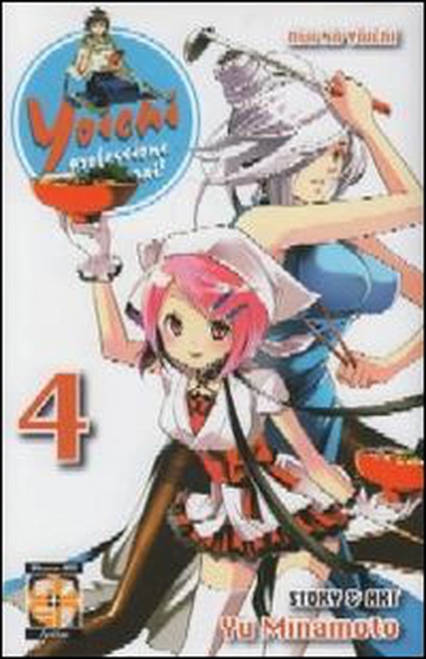 Yoichi, professione samurai! - Librerie.coop Yoichi, professione samurai! - Librerie.coop