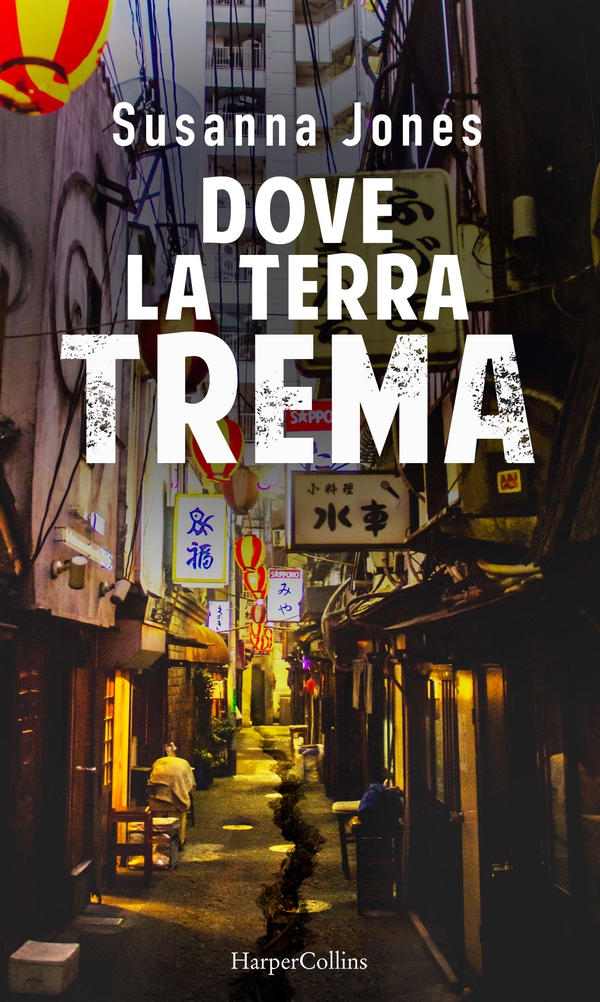 Dove la terra trema - Librerie.coop Dove la terra trema - Librerie.coop