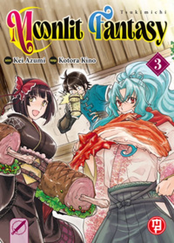 Tsukimichi moonlit fantasy - Vol. 3 - Librerie.coop Tsukimichi moonlit fantasy - Vol. 3 - Librerie.coop