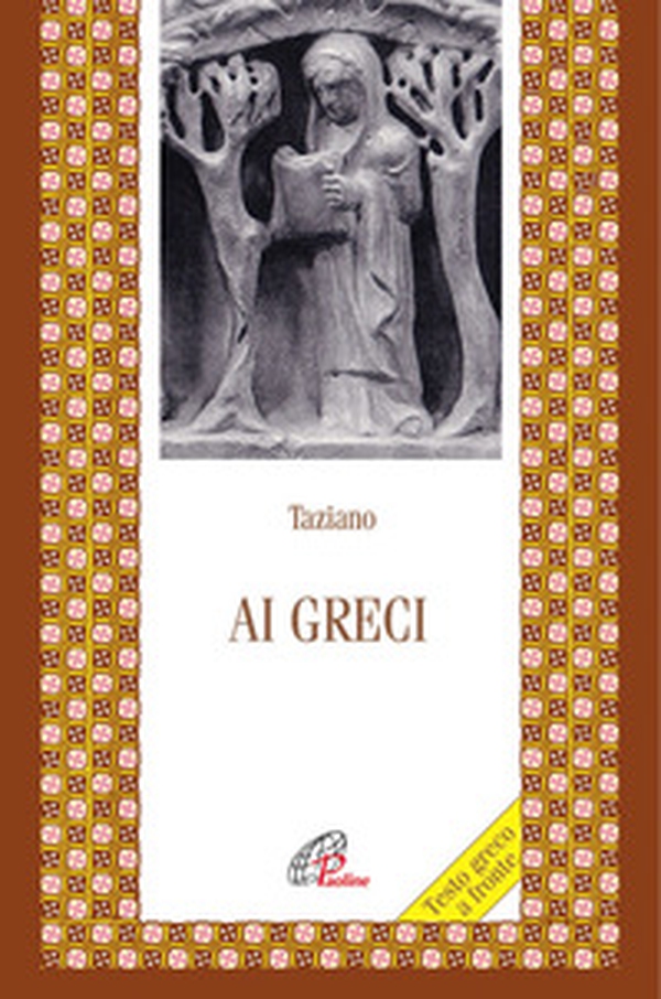 Ai greci. Testo greco a fronte - Librerie.coop Ai greci. Testo greco a fronte - Librerie.coop
