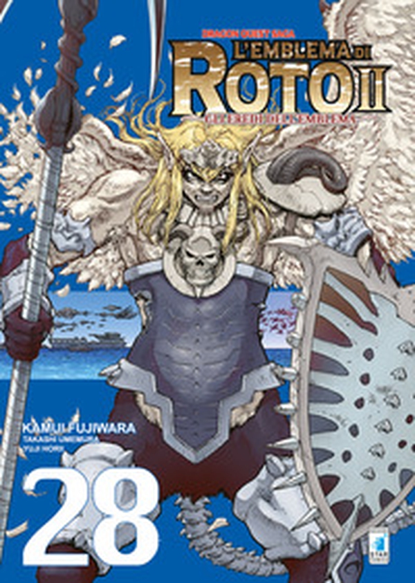L'emblema di Roto II. Gli eredi dell'emblema. Dragon quest saga - Vol. 28 - Librerie.coop L'emblema di Roto II. Gli eredi dell'emblema. Dragon quest saga - Vol. 28 - Librerie.coop