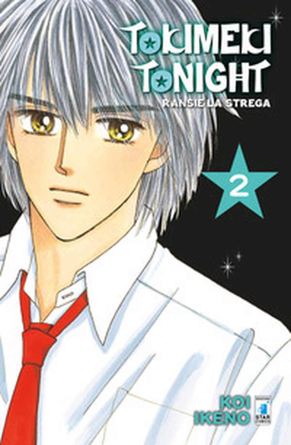 Ransie la strega. Tokimeki tonight - Vol. 2 - Librerie.coop Ransie la strega. Tokimeki tonight - Vol. 2 - Librerie.coop
