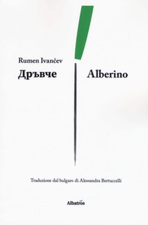 Alberino - Librerie.coop Alberino - Librerie.coop