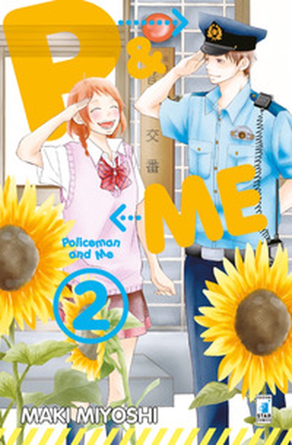 P&me. Policeman and me - Vol. 2 - Librerie.coop P&me. Policeman and me - Vol. 2 - Librerie.coop
