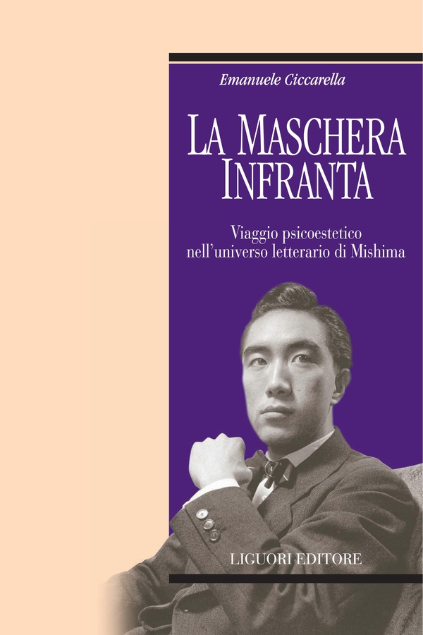 La maschera infranta - Librerie.coop La maschera infranta - Librerie.coop