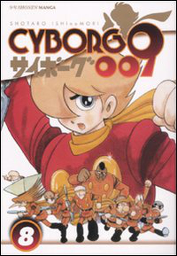 Cyborg 009 - Vol. 8 - Librerie.coop Cyborg 009 - Vol. 8 - Librerie.coop