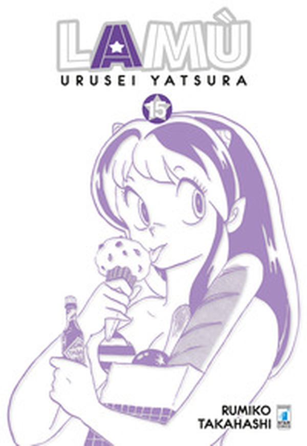 Lamù. Urusei yatsura - Vol. 15 - Librerie.coop Lamù. Urusei yatsura - Vol. 15 - Librerie.coop