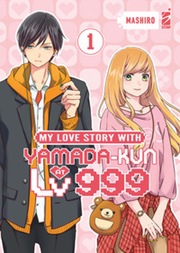 My love story with Yamada-kun at lv999 - Vol. 1 - Librerie.coop My love story with Yamada-kun at lv999 - Vol. 1 - Librerie.coop
