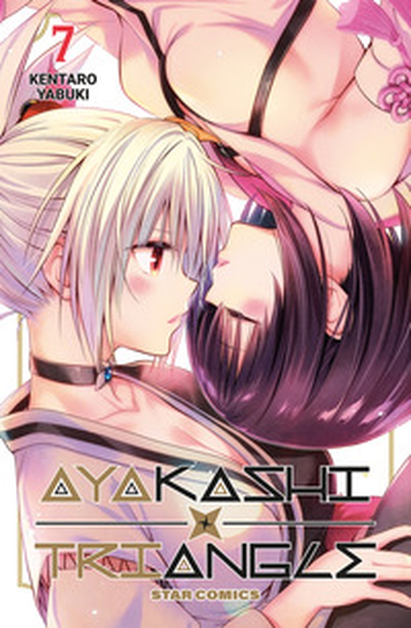 Ayakashi triangle - Vol. 7 - Librerie.coop Ayakashi triangle - Vol. 7 - Librerie.coop