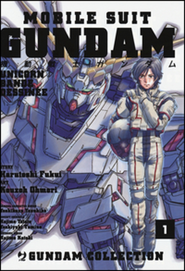 Mobile Suit Gundam Unicorn. Bande Dessinée - Librerie.coop Mobile Suit Gundam Unicorn. Bande Dessinée - Librerie.coop
