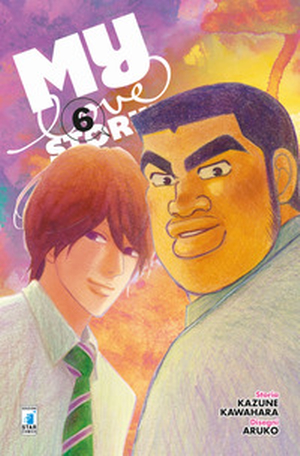 My love story!! - Vol. 6 - Librerie.coop My love story!! - Vol. 6 - Librerie.coop