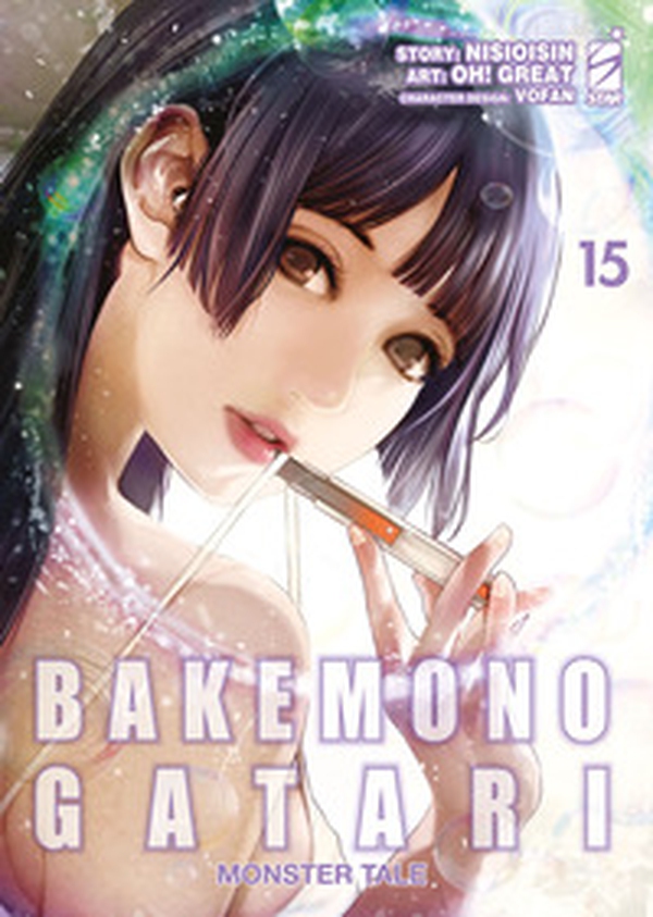 Bakemonogatari. Monster tale - Vol. 15 - Librerie.coop Bakemonogatari. Monster tale - Vol. 15 - Librerie.coop