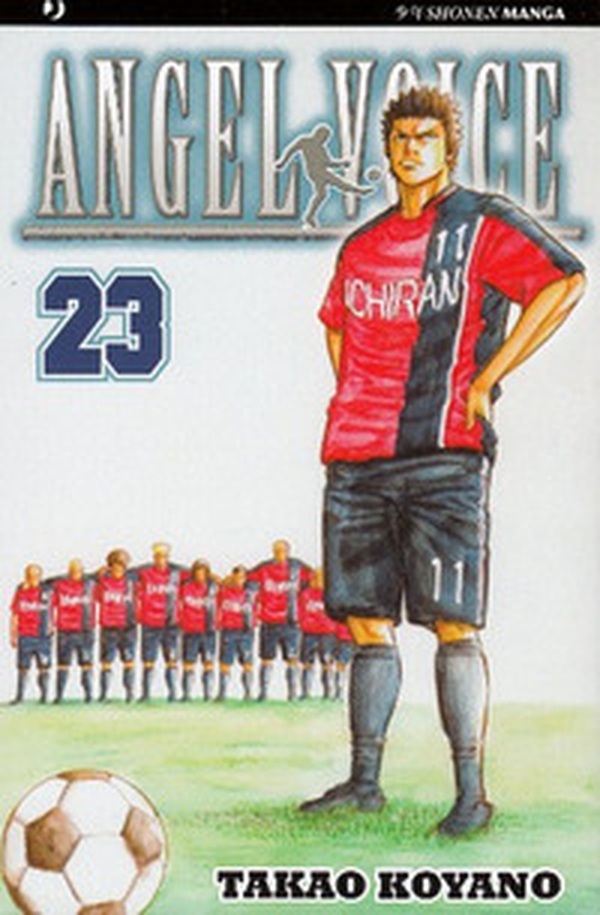 Angel voice - Vol. 23 - Librerie.coop Angel voice - Vol. 23 - Librerie.coop
