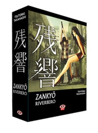 Zankyou. Riverbero - Vol. 1-3 - Librerie.coop
