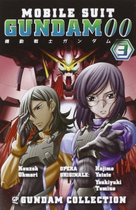 Gundam 00 - Librerie.coop