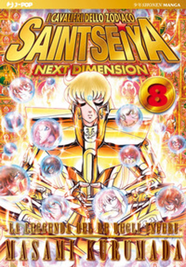 I cavalieri dello zodiaco. Saint Seiya. Next dimension. Gold edition - Vol. 8 - Librerie.coop I cavalieri dello zodiaco. Saint Seiya. Next dimension. Gold edition - Vol. 8 - Librerie.coop