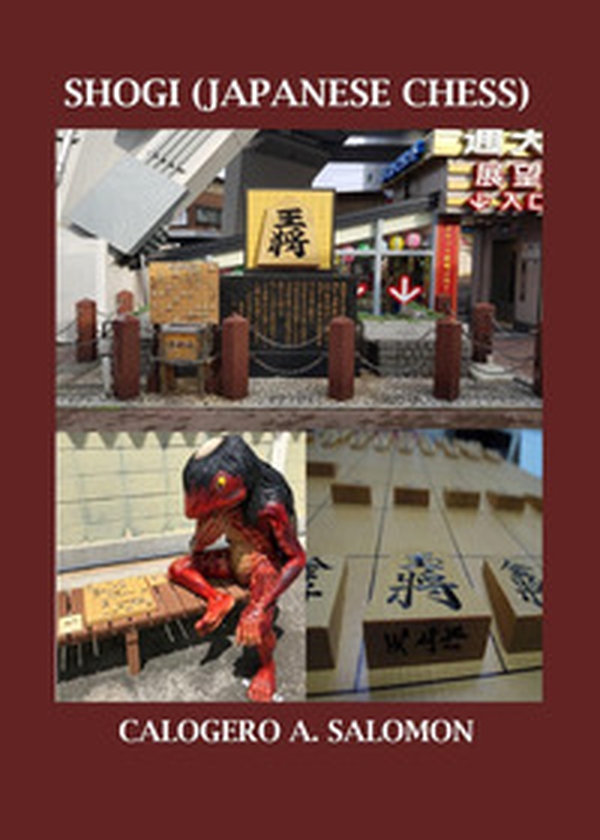 Shogi (Japanese chess) - Librerie.coop Shogi (Japanese chess) - Librerie.coop