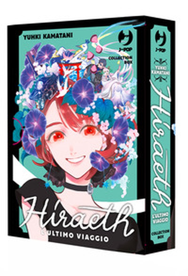 Hiraeth. L'ultimo viaggio. Collection box - Vol. 1-3 - Librerie.coop Hiraeth. L'ultimo viaggio. Collection box - Vol. 1-3 - Librerie.coop