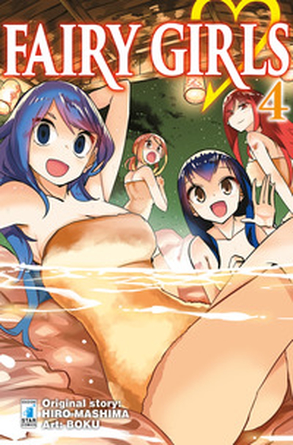 Fairy girls - Vol. 4 - Librerie.coop Fairy girls - Vol. 4 - Librerie.coop