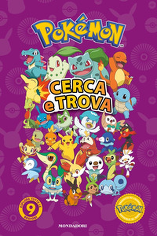 Pokémon. Cerca e trova. Esplora tutte le 9 regioni! - Librerie.coop Pokémon. Cerca e trova. Esplora tutte le 9 regioni! - Librerie.coop