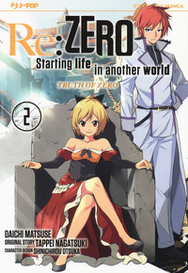Re: zero. Starting life in another world. Truth of zero - Librerie.coop Re: zero. Starting life in another world. Truth of zero - Librerie.coop