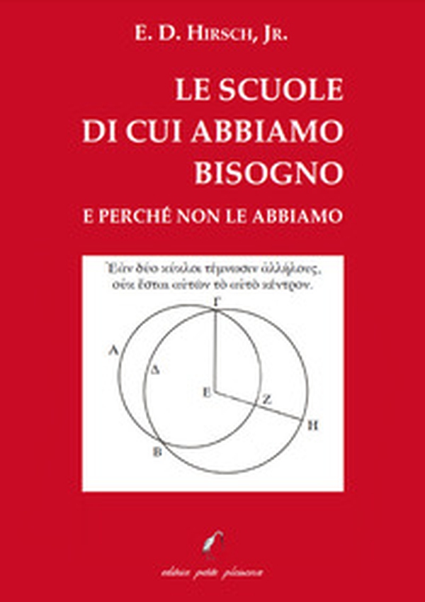 Le scuole di cui abbiamo bisogno e perché non le abbiamo - Librerie.coop Le scuole di cui abbiamo bisogno e perché non le abbiamo - Librerie.coop