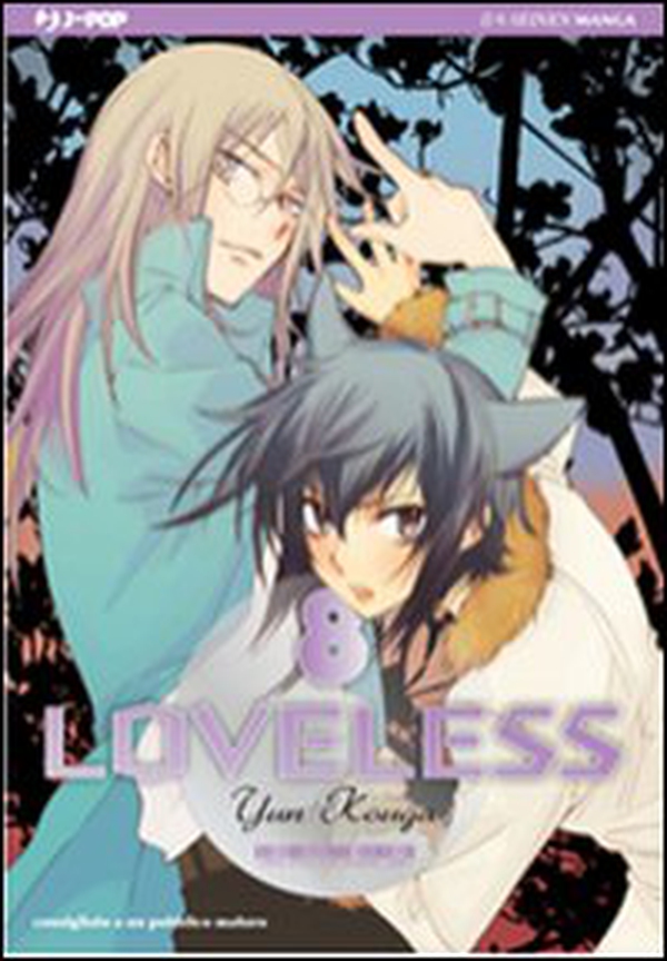Loveless - Vol. 8 - Librerie.coop Loveless - Vol. 8 - Librerie.coop