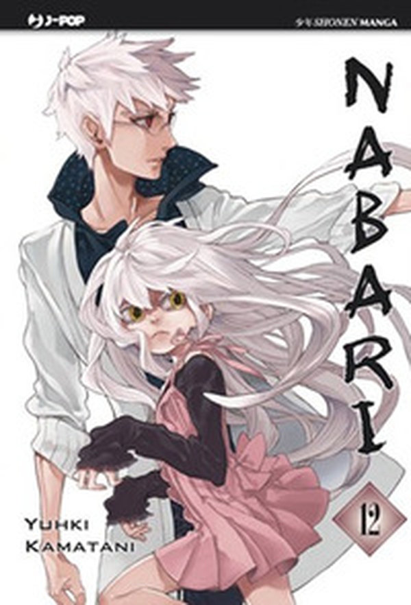 Nabari - Vol. 12 - Librerie.coop Nabari - Vol. 12 - Librerie.coop
