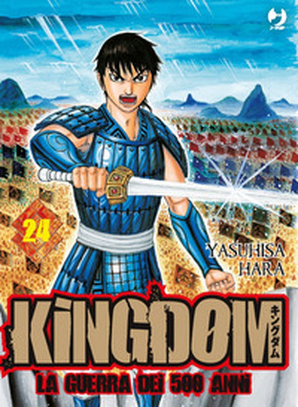 Kingdom - Vol. 24 - Librerie.coop Kingdom - Vol. 24 - Librerie.coop
