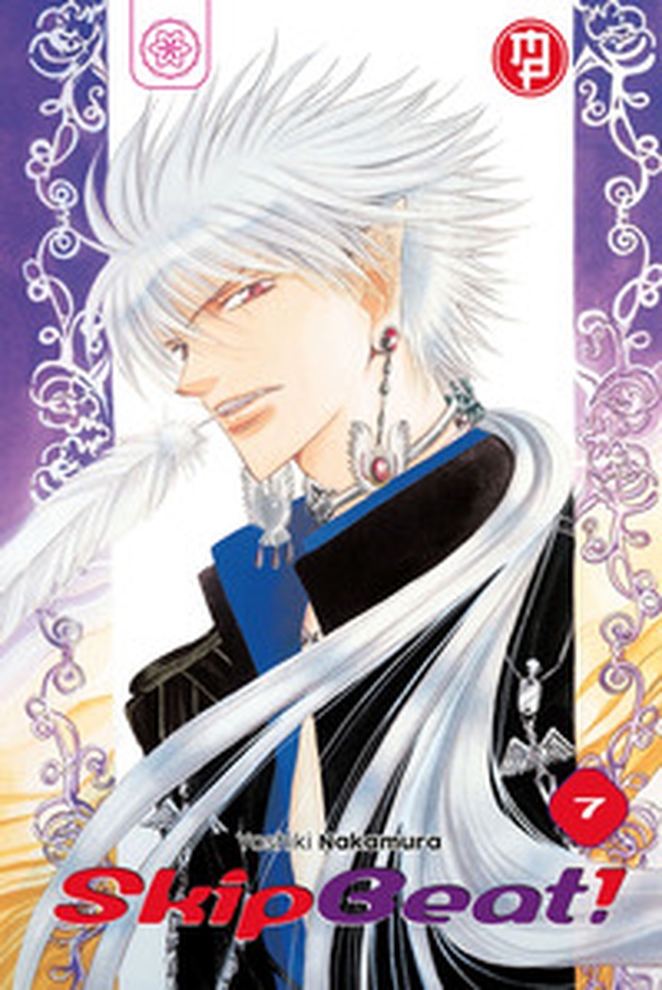Skip beat! - Librerie.coop Skip beat! - Librerie.coop