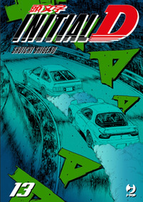 Initial D - Vol. 13 - Librerie.coop Initial D - Vol. 13 - Librerie.coop