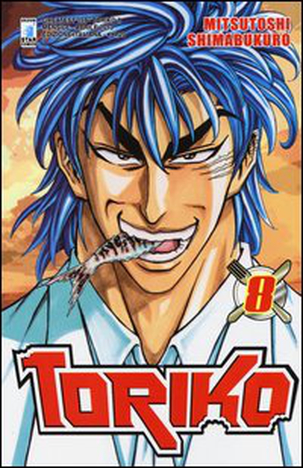 Toriko - Librerie.coop Toriko - Librerie.coop
