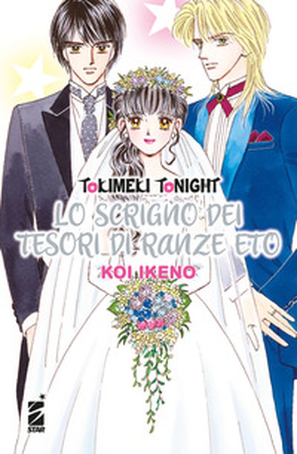 Lo scrigno dei tesori di Ranze Eto. Tokimeki tonight - Librerie.coop Lo scrigno dei tesori di Ranze Eto. Tokimeki tonight - Librerie.coop