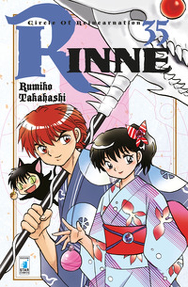 Rinne - Librerie.coop Rinne - Librerie.coop