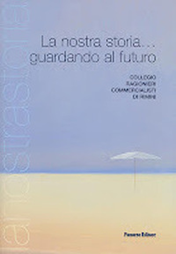 La nostra storia... guardando al futuro - Librerie.coop La nostra storia... guardando al futuro - Librerie.coop