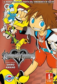 Kingdom Hearts. Chain of memories. Silver - Vol. 1 - Librerie.coop