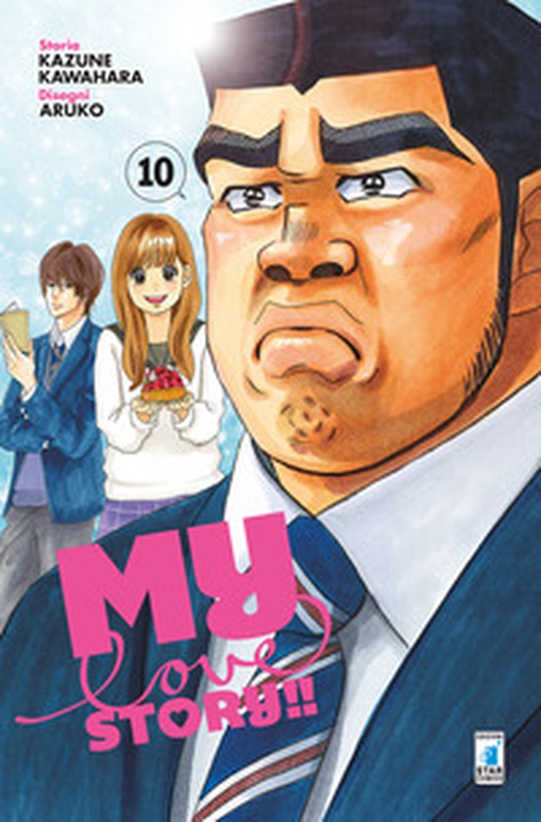 My love story!! - Vol. 10 - Librerie.coop My love story!! - Vol. 10 - Librerie.coop