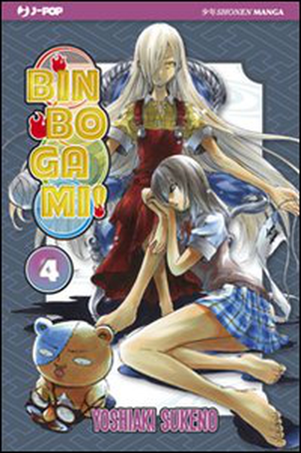Binbogami! - Vol. 4 - Librerie.coop Binbogami! - Vol. 4 - Librerie.coop