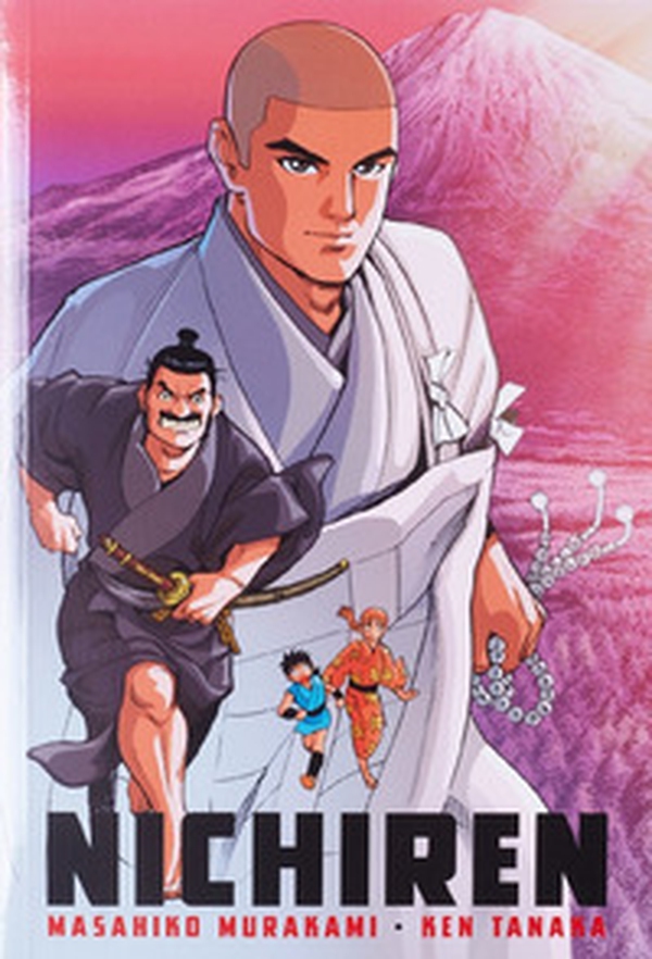 Nichiren - Vol. 1 - Librerie.coop Nichiren - Vol. 1 - Librerie.coop