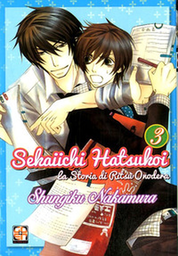 Sekaiichi Hatsukoi. La storia di Ritsu Onodera - Librerie.coop Sekaiichi Hatsukoi. La storia di Ritsu Onodera - Librerie.coop