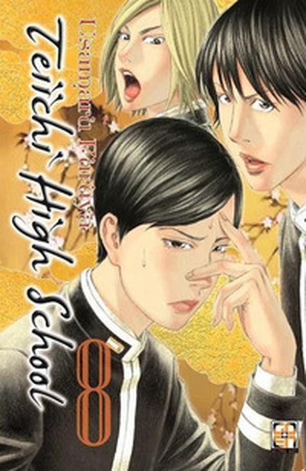 Teiichi high school - Librerie.coop Teiichi high school - Librerie.coop