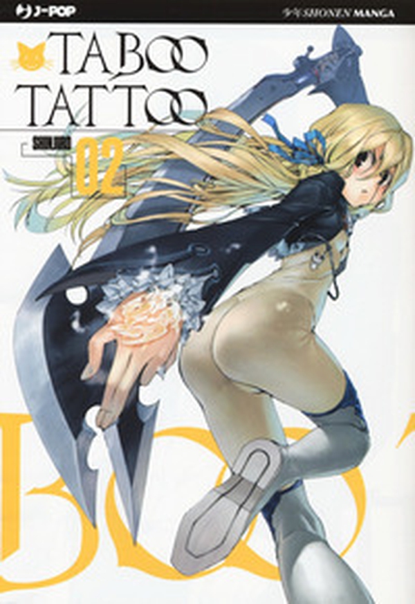 Taboo tattoo - Librerie.coop Taboo tattoo - Librerie.coop